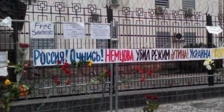 Заявление Комитета защиты Стомахина об угрозах политбеженцам со стороны путинского режима